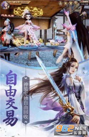 动物帮帮忙保卫家园