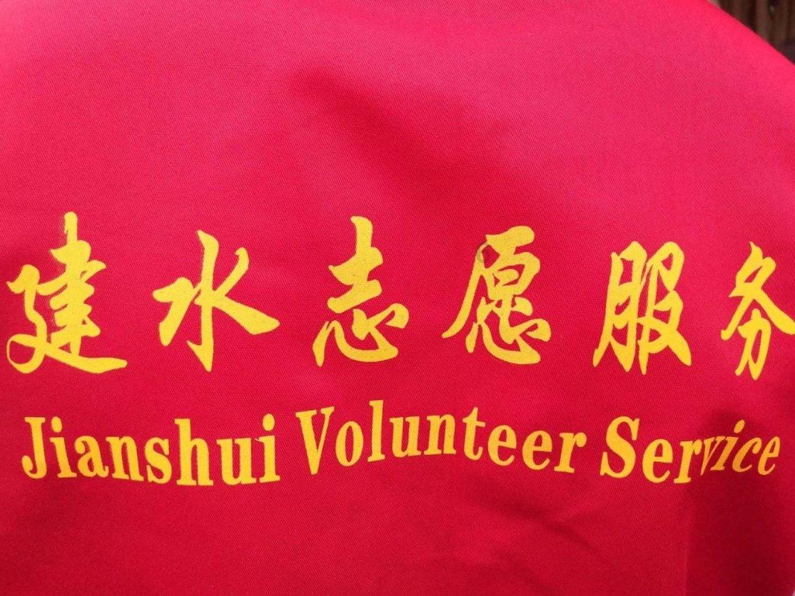 张家界国考水质排名全国第八