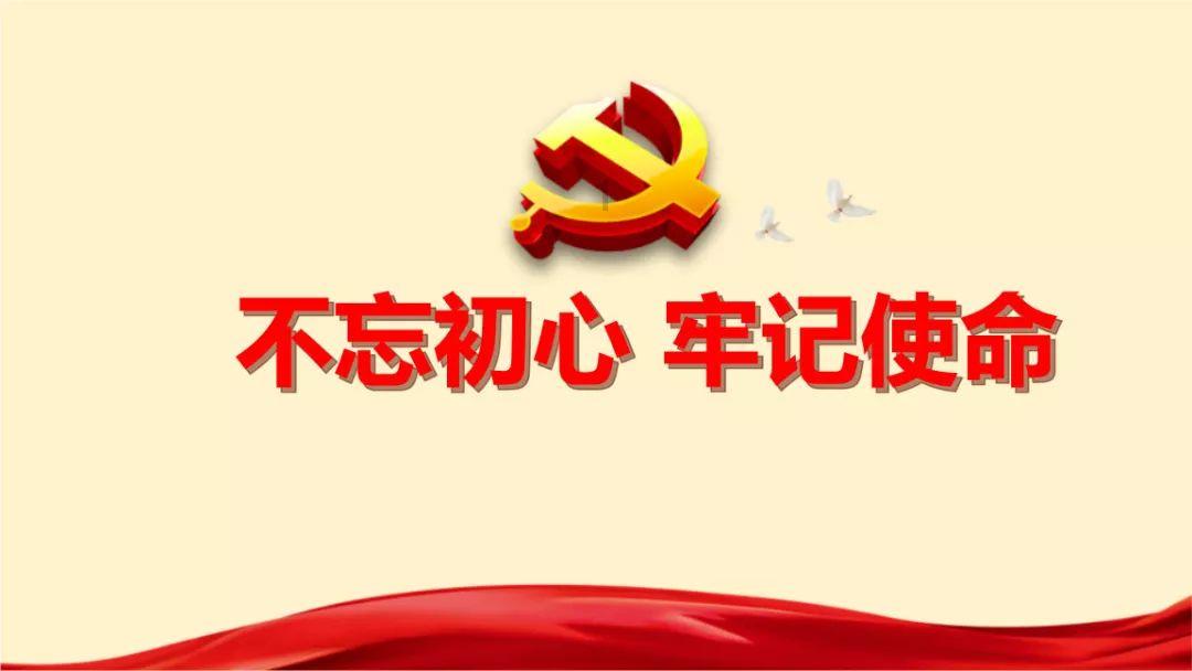 她曾任河北省委书记，由一个农村妇女，成为闻名全国的女省委书记