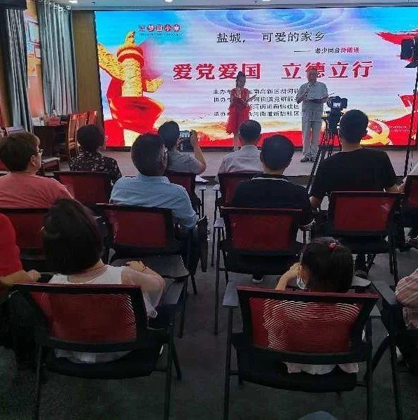 卢顺义：帕金森吃什么药最管用？