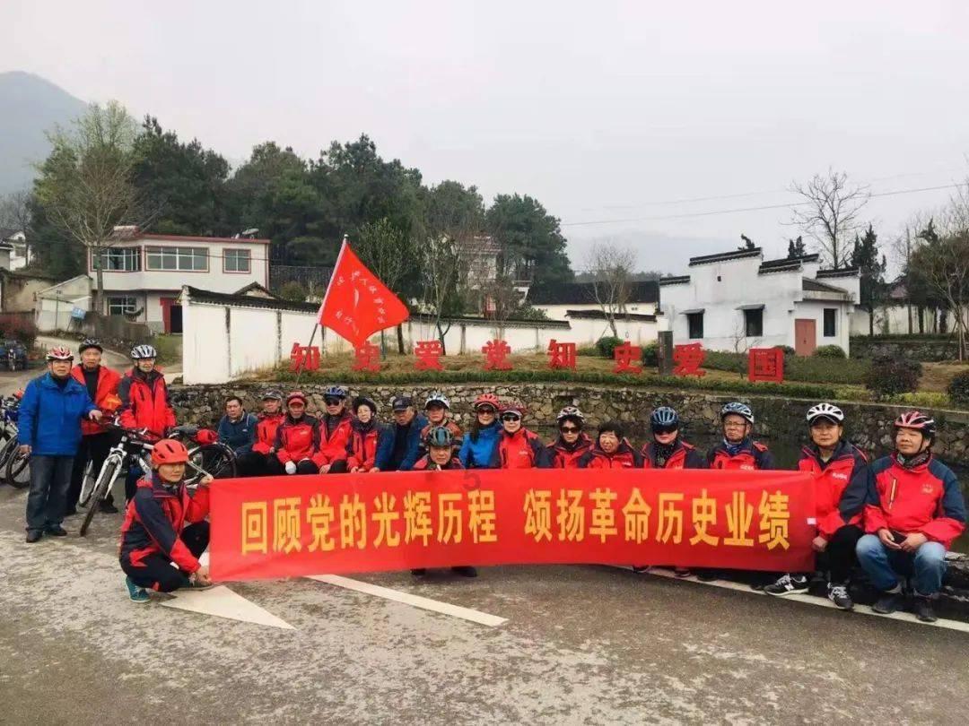 沂水县委老干部局到第一书记任职村开展“送文化下乡”活动